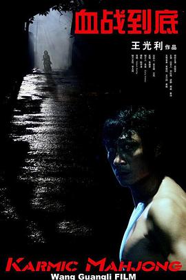 亚洲国产一区二区在线
